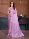 Icloth Vol 07 By Prima Fancy Fabric Sarees Wholesalers In Delhi
